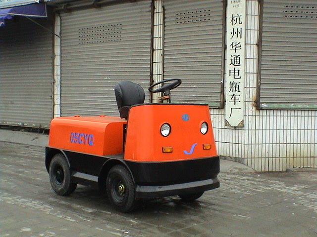 Haoli Electric Towing Tractor QYC-3,QYC-4,QYC-5