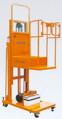 Jinshan High Picker DYT2/3.3