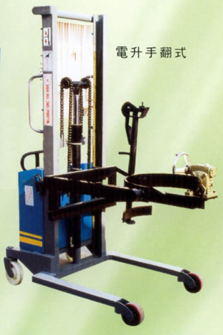 Dark Ox 0.4T Electric Drum Clamping Truck Electric Lift Hand overturn