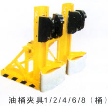 Dark Ox 0.3T Drum Handling Truck Drum Handling