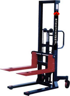 Juli 1T Hydraulic Forklift CTY1