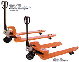 Xilin BF 0.3T Hand Pallet Truck BF300