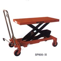 Xilin SP 0.8T Hand Scissor Hydraulic Lift Table SP800