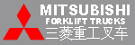 MCF Forklift (Shanghai) Co., Ltd.