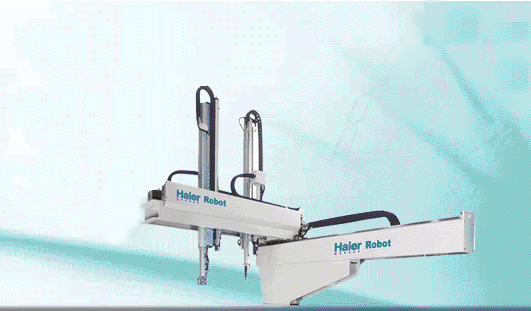 Haier HHM1400WR Single Axle Electric Adjusting Robot HHM1400WR