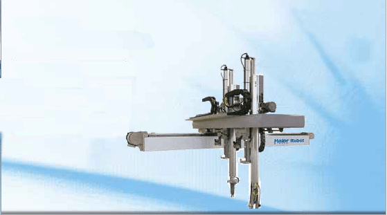 Haier 600 Electric Adjusting Robot HHM-600_ForkliftNet.com