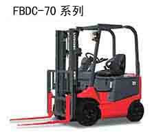 NICHIYU FBDC-70 Series Four Wheel Electric Counter Balanced Truck FBDC-70