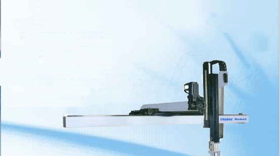 Haier 2000 Three Axle Feeding Robot HHM3-2000