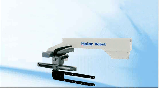 Haier HF900 Side-fetch Robot HF-900_ForkliftNet.com