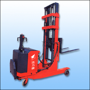 Huoli RFT1227 1.2T Pedestrian Stacker RFT1227
