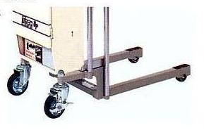 OPK 0.4T Electric Stacker SC-D4-12SF-A