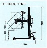 OPK 0.3T Hand Drum Truck PL-H300-12DT