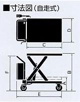 OPK 0.8T Hand Hydraulic Lift Table LT-D800-10