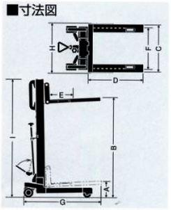 OPK 0.1T Ultra Light Hand Stacker KL-P100-10F-A