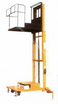 JYXM JDLP-35 0.2T High Level Electric Order Picker JDLP-35