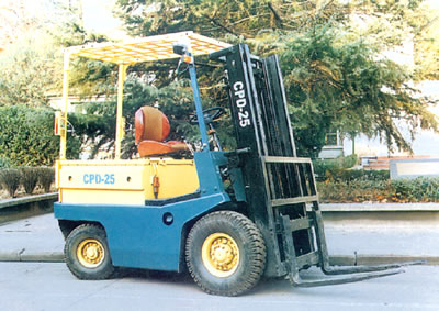 CSR CPD25 2.5T Electric Explosion Proof Truck CPD25_ForkliftNet.com