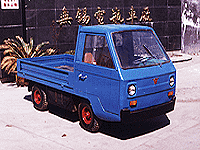 Feiling BD2B 2T Electric Platform Truck BD2B