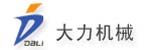 Ningbo Dali Machine Co., Ltd. Ningbo Dali Machine Co., Ltd.