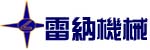 Ningbo Leina Machinery Co., Ltd.
