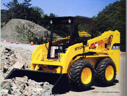 Hyundai Skid Steer Loader HSL850-7