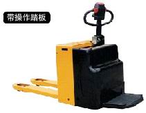 Zhufeng CBD-2.0 2T Stand-on-board Electric Pallet Truck CBD-2.0