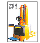 Weishi ODDl.5 Full Electric Stacker ODDl.5