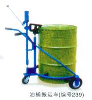 Changsanjiao Simplified Single Drum Truck COY