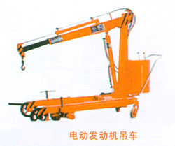 Xingtai Euro Crane Euro