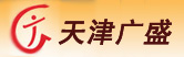 Tianjin Guangsheng Portage Machinery Co., Ltd.