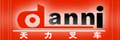 Guangzhou Tianli Forklift Co., Ltd.