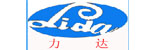 Suzhou Lida Forklift Maintenance Centre Company