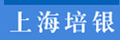 Shanghai Peiyin Industry & Trading Company