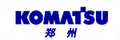 Zhengzhou Komatsu Forklift Sales Co., Ltd.