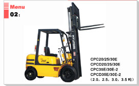 Hyundai Diesel Counter Balanced Truck CPC20E-3 CPCD20E-3 CPC25E-3 CPCD25E-3 CPC30E-3 CPCD30E-3 CPC35