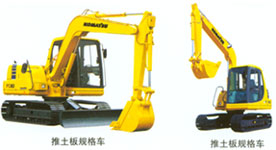 小松PC60-7挖掘机 PC60-7_ForkliftNet.com