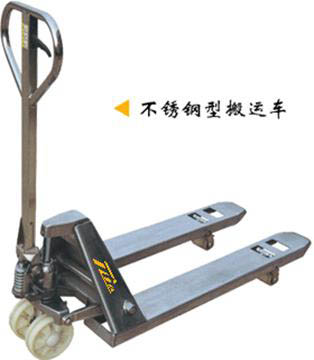 Taiguan Stainless Pallet Truck Stainless Type