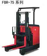 Nichiyu Stand-on Reach Truck FBR-75