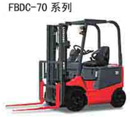 Nichiyu Four Wheel Electric Counter Balanced Truck FBDC-70
