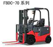 Nichiyu Four Wheel Electric Counter Balanced Truck FBDC-70_ForkliftNet.com