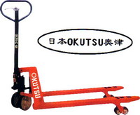 Japan Okutsu Hand Pallet Truck