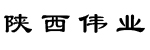 Shaanxi Weiye Store Equipment Co., Ltd.