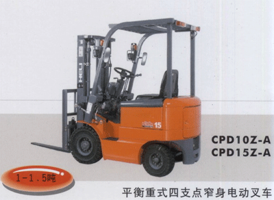 Liaoning Heli Four Wheel Electric Counter Balanced Truck Narrow Body Low Temperature Type