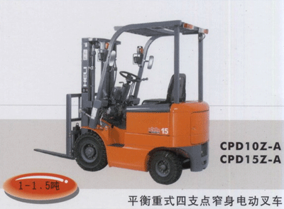 Liaoning Heli Four Wheel Electric Counter Balanced Truck Narrow Body Type