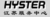 Hyster & Yale Forklift Jiangsu Service Centre