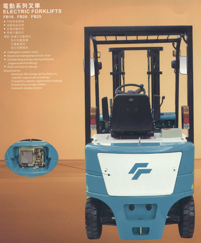Good Friend Four Wheel Electric Counter Balanced Truck