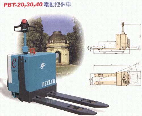Good Friend Pedestrian Semi-electric Stacker PBT-20,30,40