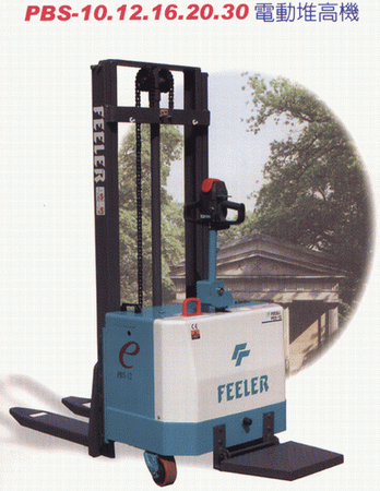 Good Friend Stand-on Full Electric Stacker PBS10,12,16,20,30