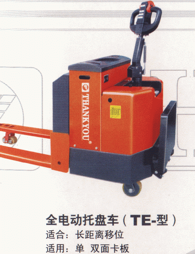 THANKYOU Stand-on-board Electric Pallet Truck TE Model