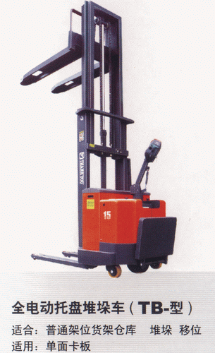 THANKYOU Full Electric Stacker TB Model