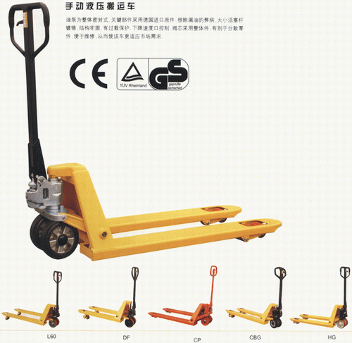 Nuoli Hand Pallet Truck AC Model